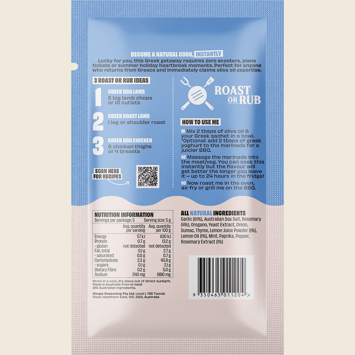Mingle Greek Style Roast or Rub All Natural Seasoning 12x25g