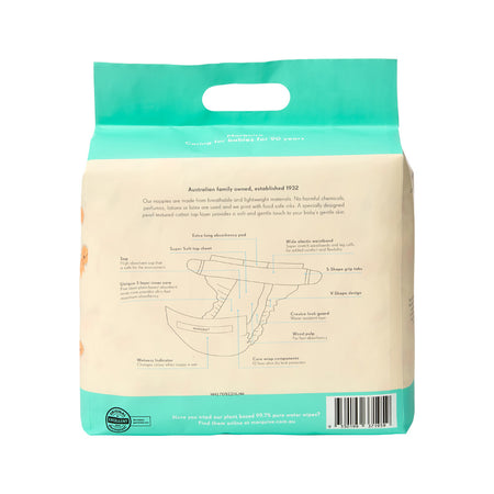Marquise Premium Nappies 73% Plant Based Walker Size 5 13-18kg x 16 Pack