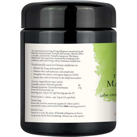 SuperFeast Tremella Matcha Powder 80g