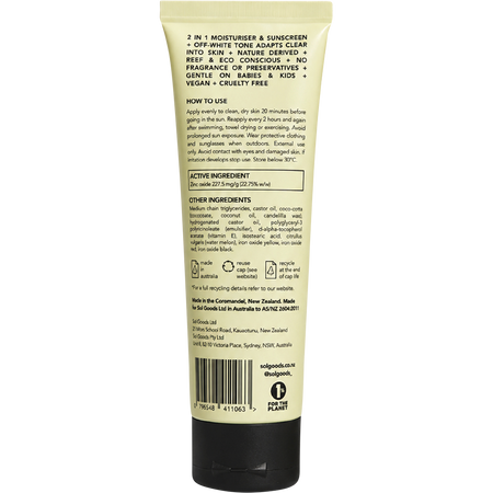 Sol Goods Everyday Sunscreen 100ml