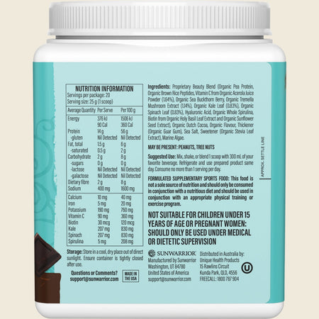 Sunwarrior Collagen Building Protein Peptides Chocolate Fudge 500g