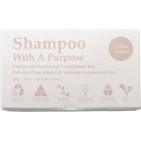 SHAMPOO WITH A PURPOSE Shampoo & Conditioner Bar Colour Treated Hair 135g