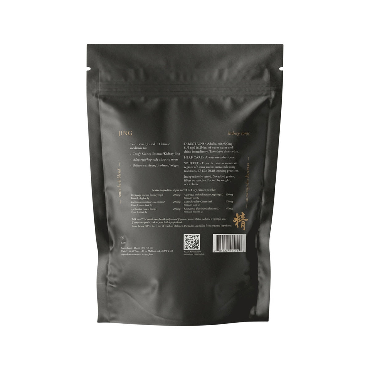 Superfeast Jing 250g