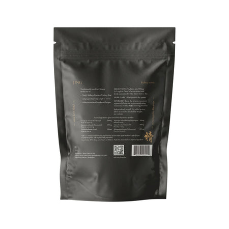 Superfeast Jing 250g