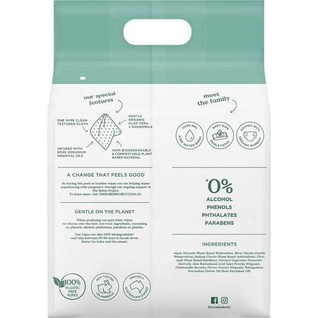 Tooshies Eco Wipes Value Pack Aloe Vera & Chamomile 280PK
