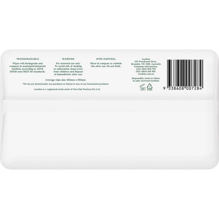 Tooshies Eco Wipes Value Pack Aloe Vera & Chamomile 280PK