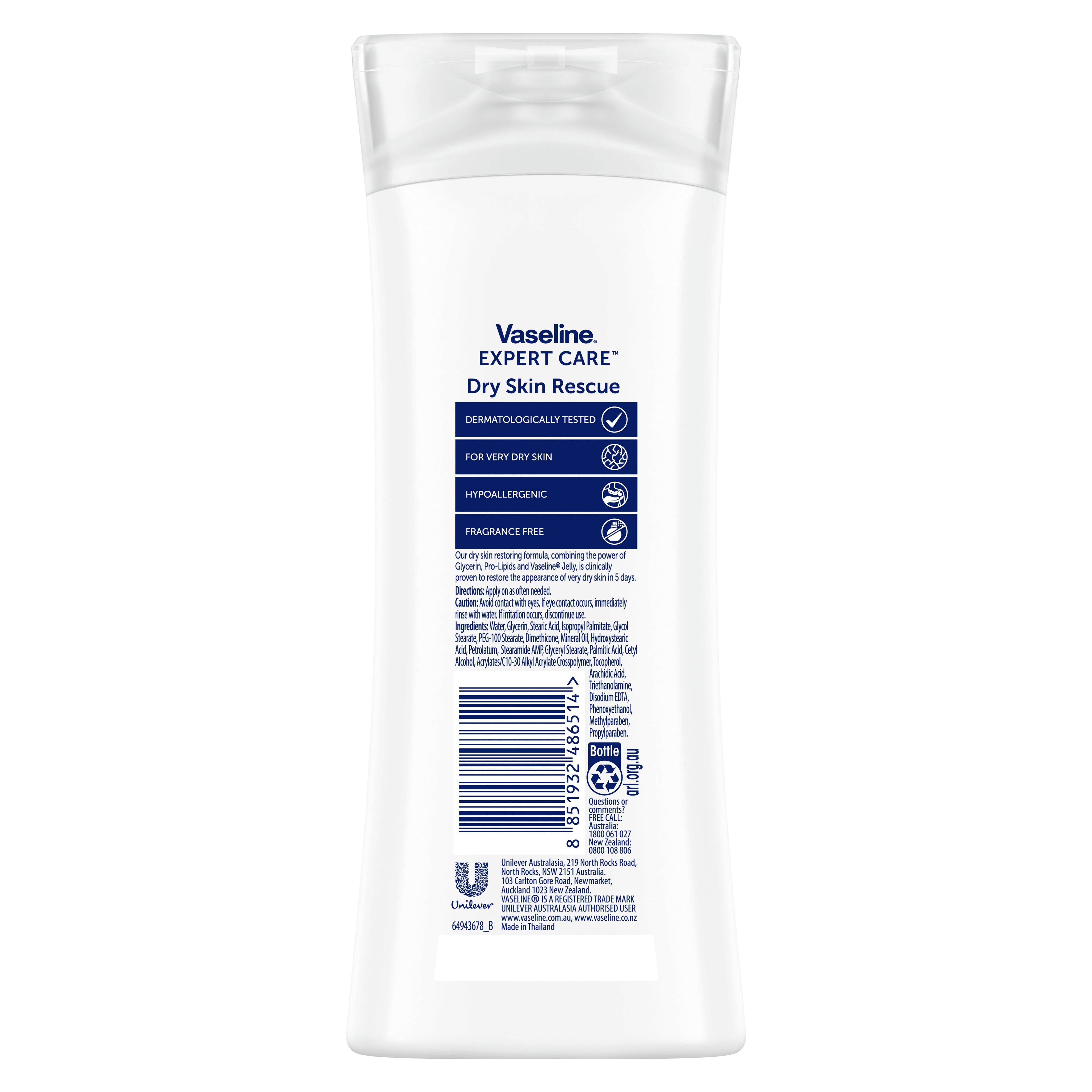 Vaseline Body Ltn Dry Skin Rescue 225ml
