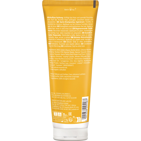 Weleda Oat Replenish & Care Conditioner 200ml