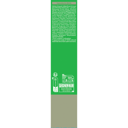 Weleda Skin Food 100 Years Limited Edition 100ml