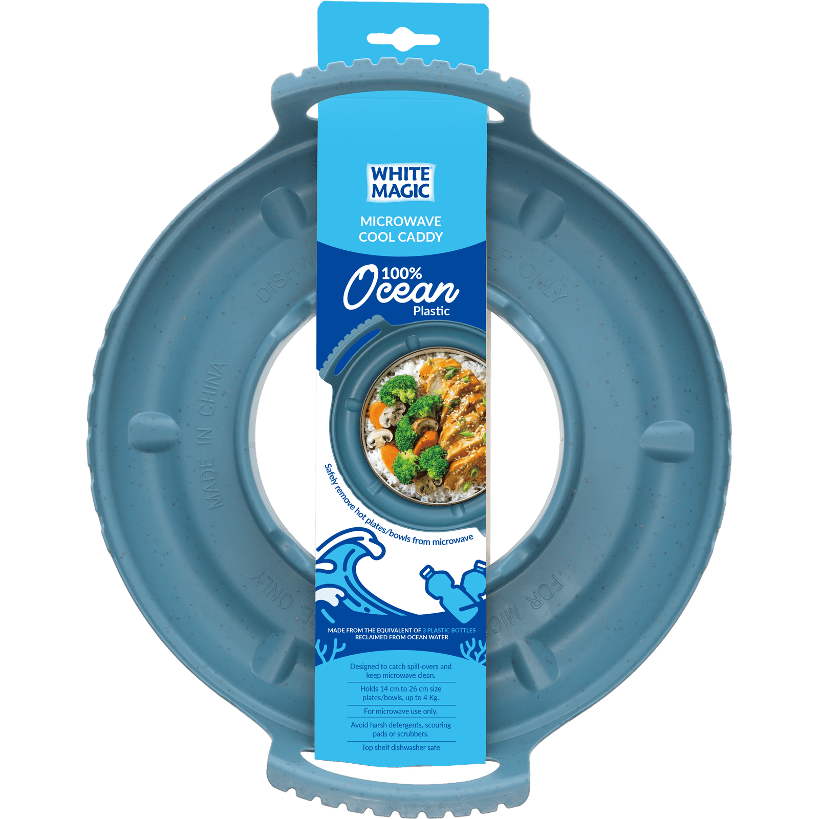 White Magic Cool Caddy 1Pk