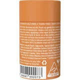 WOOHOO BODY Deodorant & Anti-Chafe Stick Tango - Sensitive (Bicarb Free) 60g