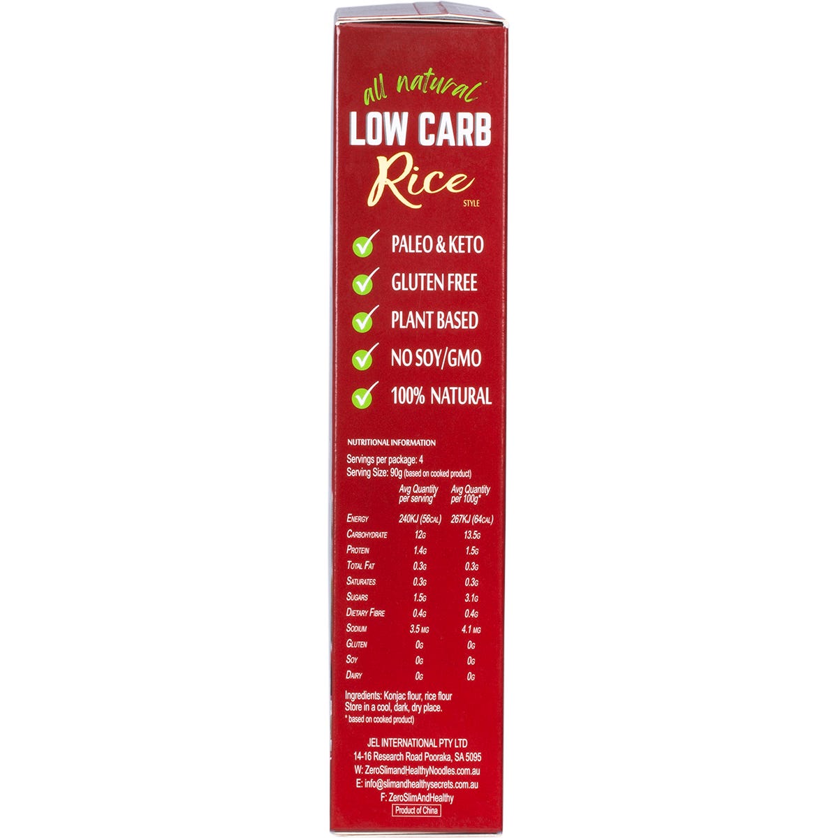 Zero Slim & Healthy Low Carb Rice 160g