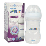 Avent Natural Bottle - 260ml