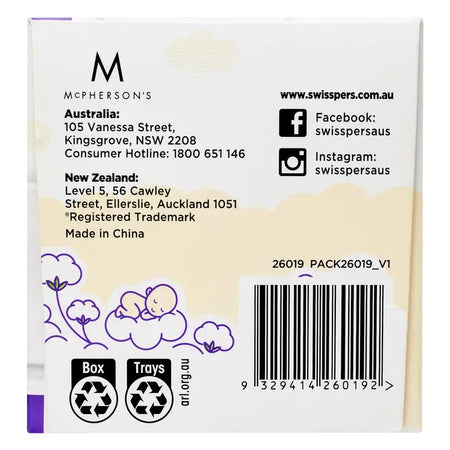 Swisspers Baby Care Essentials Pack 32 Tips & 30 Square Pads