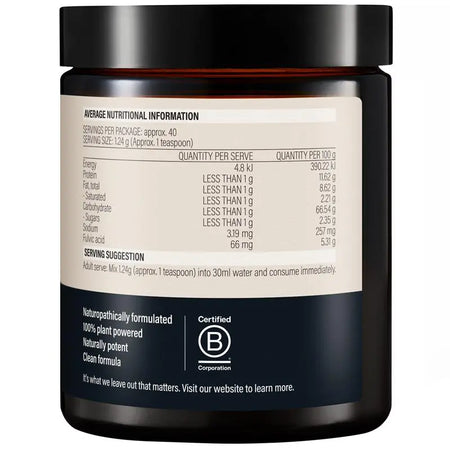 Wanderlust Shilajit 50g
