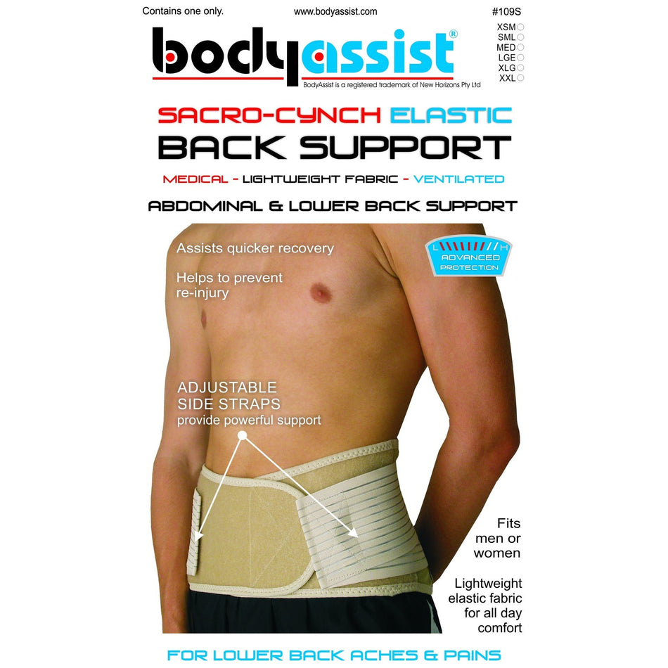 Bodyassist Sacro Cynch Elastic Back Support (No Suspenders)