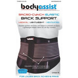 Bodyassist Sacro Cynch Elastic Back Support (No Suspenders)
