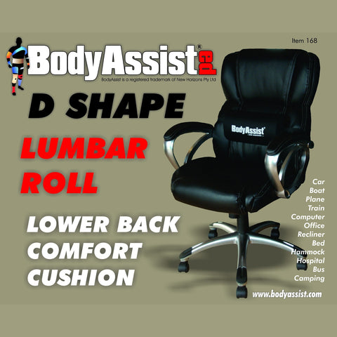 BA D SHAPE LUMBAR ROLL CUSHION