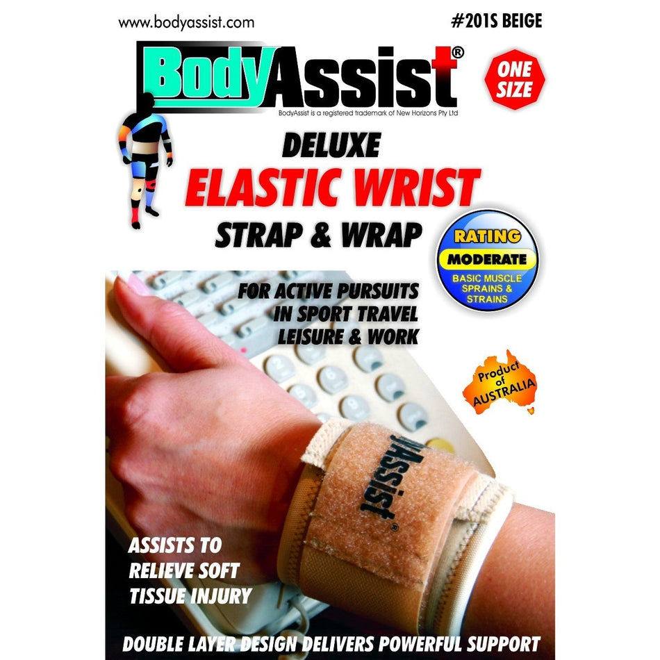 Body Assist Deluxe Elastic Wrist Strap & Wrap