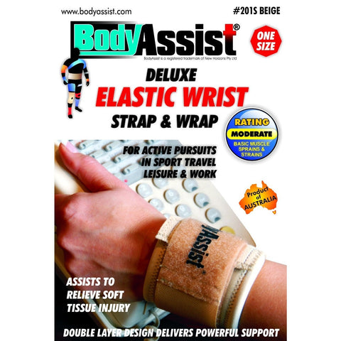 BA DELUXE ELASTIC WRIST STRAP & WRAP