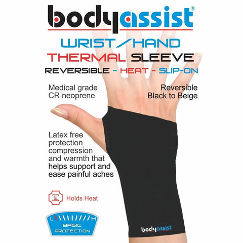 BA WRIST HAND SLIP ON THERMAL SLEEVE (284)