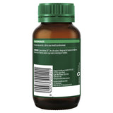 Thompsons Slippery Elm Bark 60 Tablets