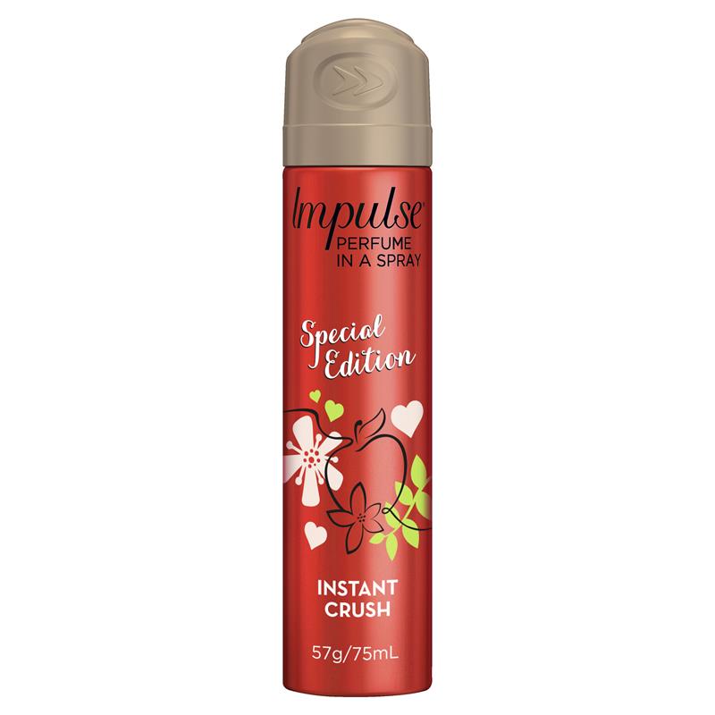 Impulse Instant Crush Body Spray 75ml