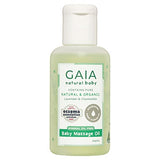GAIA Baby Massage Oil 125ml