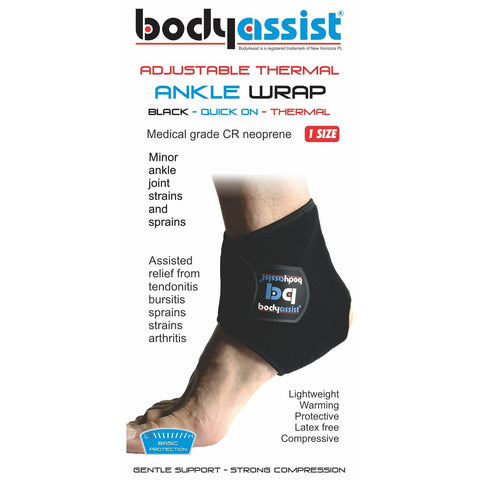 BA ONE SIZE THERMAL ANKLE WRAP Black/Beige