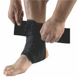 Body Assist Sports Lock Lace-up Ankle Guard White/black