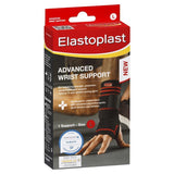 Elastoplast Advanced Wrist Support LRG