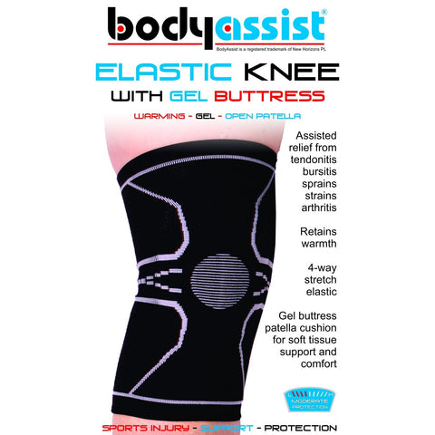 BA ELASTIC KNEE WITH GEL BUTTRESS