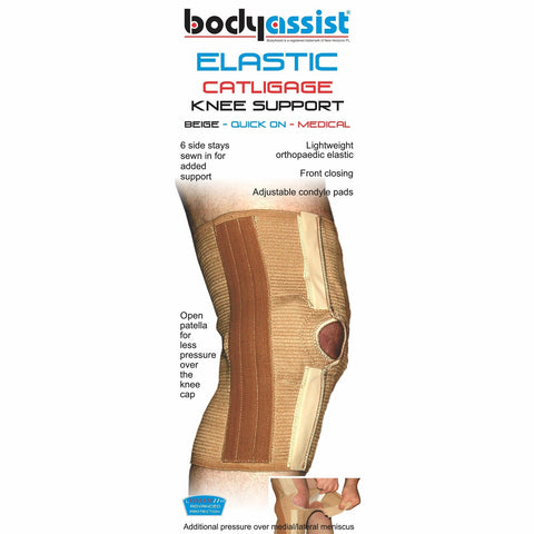 BA ELASTIC CARTILAGE SUPPORT