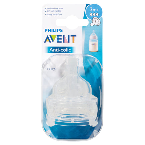 Avent Teat Silicone 3M+ Medium Flow 2 Pack