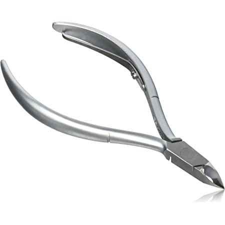 Beauty Theory Cuticle Clippers With Side Spring