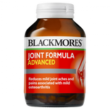 Blackmores Joint Formula Advanced 60 Tablets