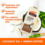 Palmer's Coconut Oil Hydrate Replsnish Body Oil 150ml