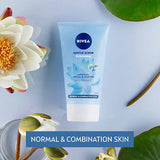 Nivea Visage Daily Essentials Gentle Exfoliating Scrub 150ml