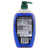 Palmolive Men Body Wash Active with Sea Minerals Shower Gel 1L