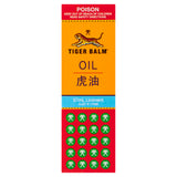 Tiger Balm Oil 57ml