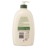 Aveeno Active Naturals Daily Moisturising Fragrance Free Body Lotion 1 Litre