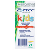 Zyrtec Hayfever Rapid Acting Kids Banana Flavour Oral Liquid 200mL