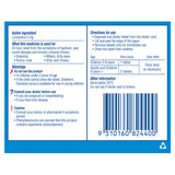 CLARATYNE KIDS BUBBLEGUM CHEWABLE 10 TABLETS