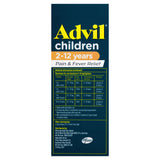 Advil Childrens 2-12 Years Strawberry Bannana 200ml