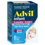 Advil Infants Pain & Fever Relief Drops 40ml