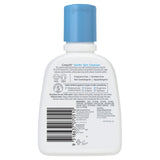 Cetaphil Gentle Skin Cleanser 125ml