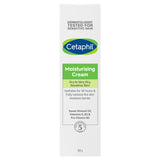 Cetaphil Moisture Cream 100g