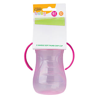 Pharmacy Care 2 Handle Cup with Soft Spout