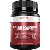 Musashi Fat Metaboliser + Carnitine 60 Capsules