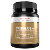 Musashi Tribulus + 60 capsules